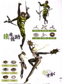 BUY NEW sengoku basara - 75551 Premium Anime Print Poster